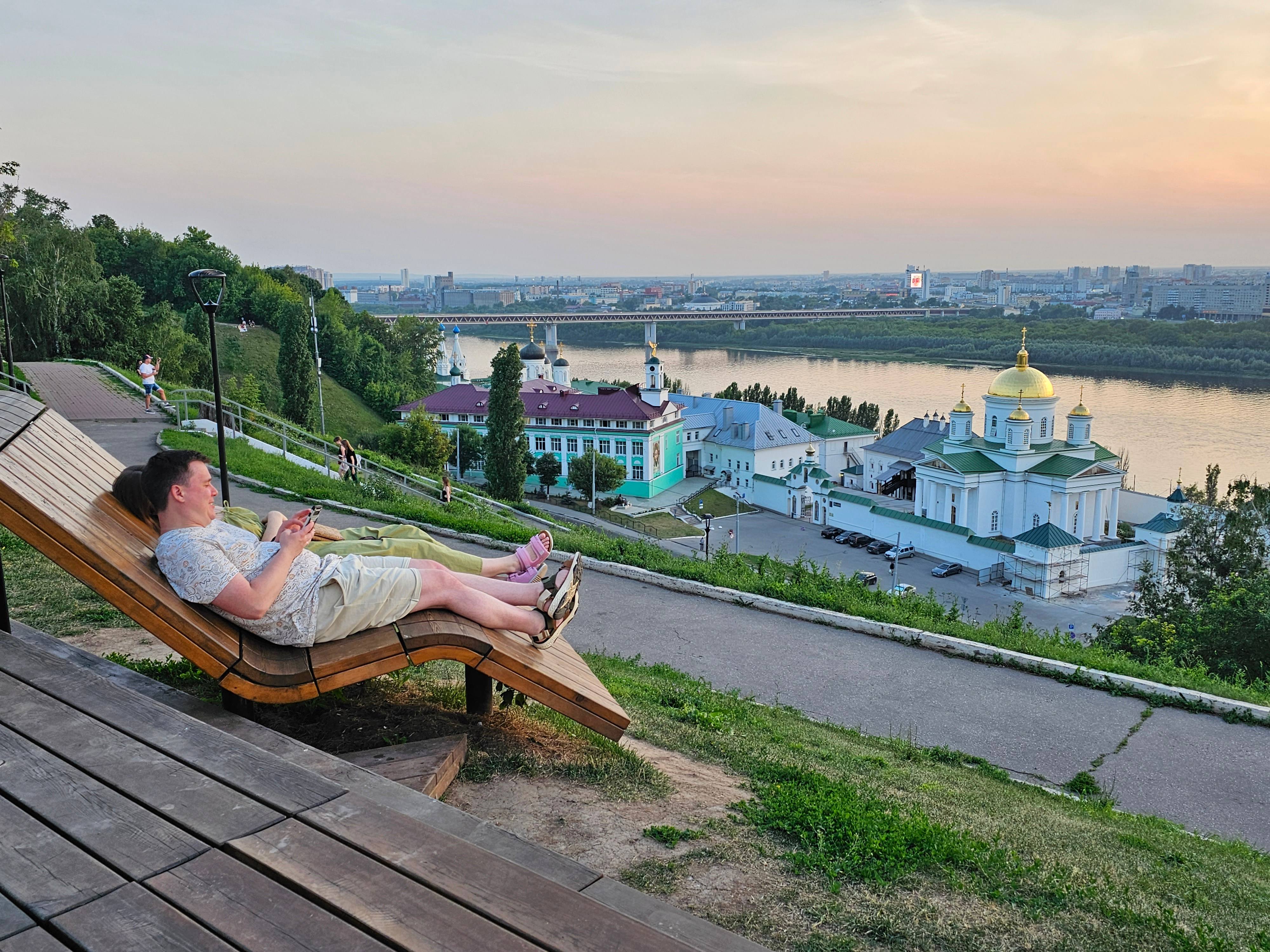 Н.Новгород